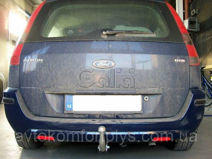 Фаркоп Ford Fusion 2002-2012