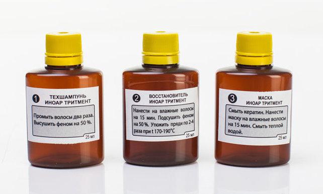 Набір Inoar Hair Treatment (Іноар Хаір Трітмент), 3х25 мл