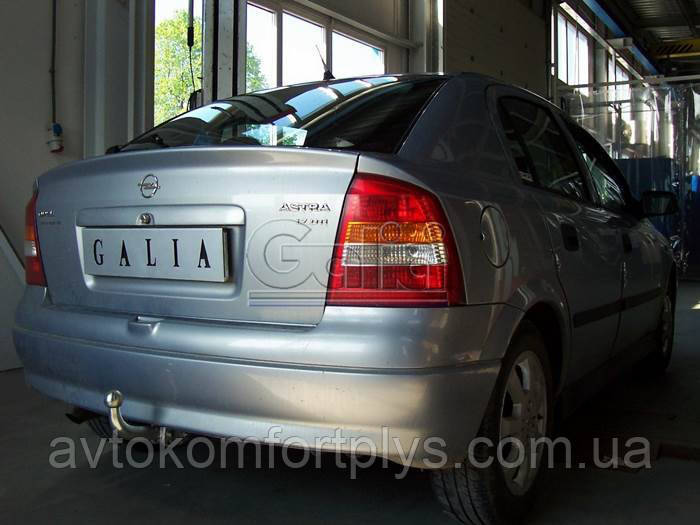 Фаркоп Opel Astra седан 1998-2009, фото 1