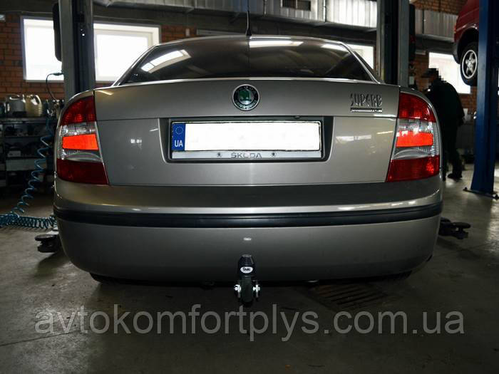 Фаркоп Skoda Superb 2002-2008, фото 1