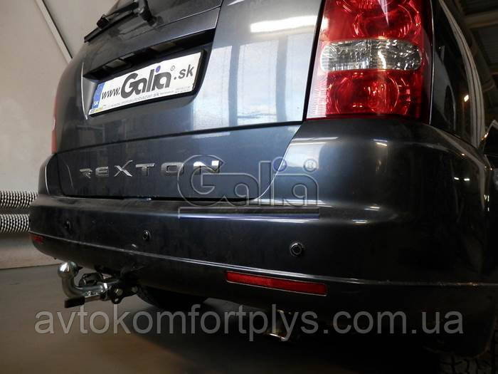 Фаркоп SsangYong Rexton 2007-2012,2012-