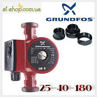 Насос циркуляционный Grundfos UPS 25-40 (база 180 мм)
