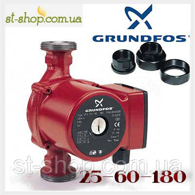 Насос циркуляційний Grundfos UPS 25-60 (база 180 мм)