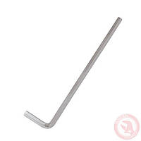 1024229021_w200_h200_klyuch-l-