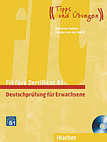 Німецька мова. Fit furs Goethe-Zertifikat B1, LB m. integ. CD