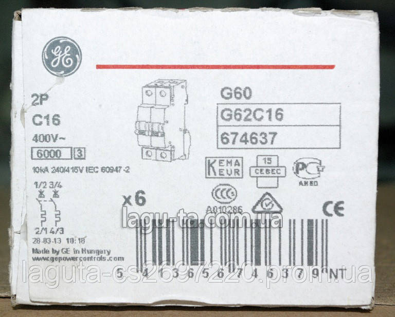 Автоматический выключатель двухполюсный 16А - General Electric. Комерційна серія. - фото 2 - id-p452686137