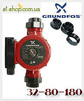 Насос циркуляционный Grundfos UPS 32-80 (база 180 мм)