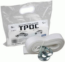 Трос буксирний Vitol ST206-E 5т