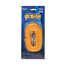 Трос буксирний Vitol ST205/TP-205-3-1 3т