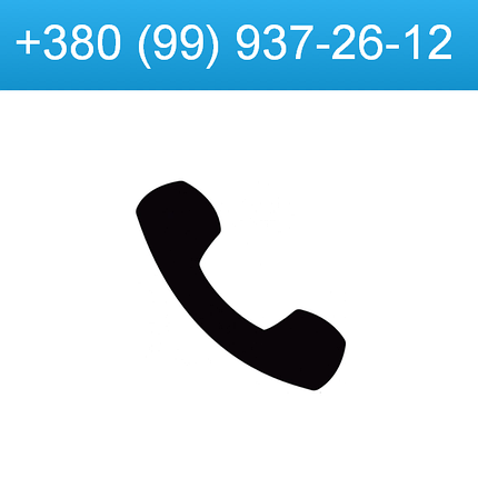 Вироби з пластмаси гуртом від виробника — пресформа + лиття пластмасових виробів, фото 1