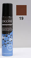 Спрей-восстановитель цвета замш-нубук Coccine Ravvivant Nano Коричневый