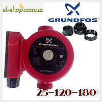 Насос циркуляционный Grundfos UPS 25-120 (база 180 мм)