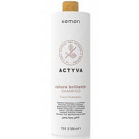 Шампунь для окрашенных волос Kemon Actyva Colore Brillante Shampoo 1000 ml