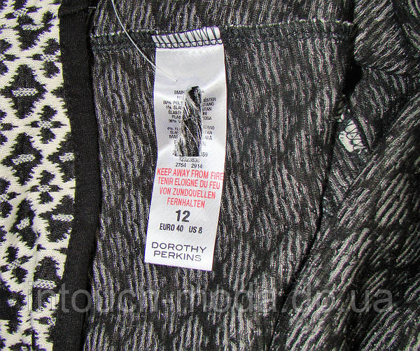 Billie blossom dorothy perkins sale