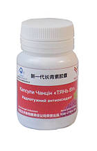 Чанцин колаген з виноградної кісточкою потужний антиоксидант 50 капсул Тянь Ву