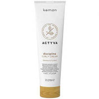 Крем для укладки вьющихся волос Kemon Actyva Disciplina Curly Cream 125 ml