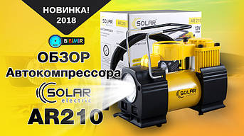 Обзор автокомпрессора с лед фонарем Solar AR210