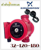 Насос циркуляционный Grundfos UPS 32-120 (база 180 мм)