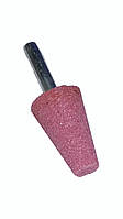 Куля шліфувальна конічна 25х32х6 мм. рожевий корунд