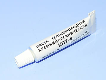 Паста теплопровідна КПТ-8 (кремній органічна) метал.тюбік-17гр.