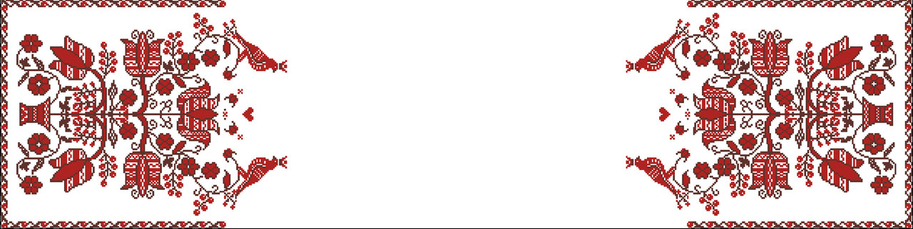 Заготовка рушника весільного Р-12