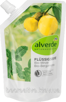 Рідке біомило alverde NATURKOSMETIK 