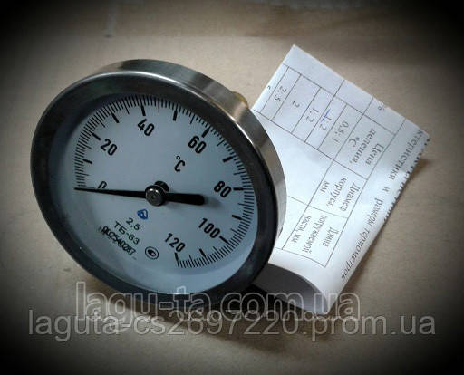 Термометр для котла отопления, цена 220 грн — Prom.ua (ID#491498509)