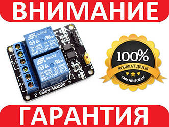 2-канальний модуль реле 12 В для Arduino PIC ARM AVR