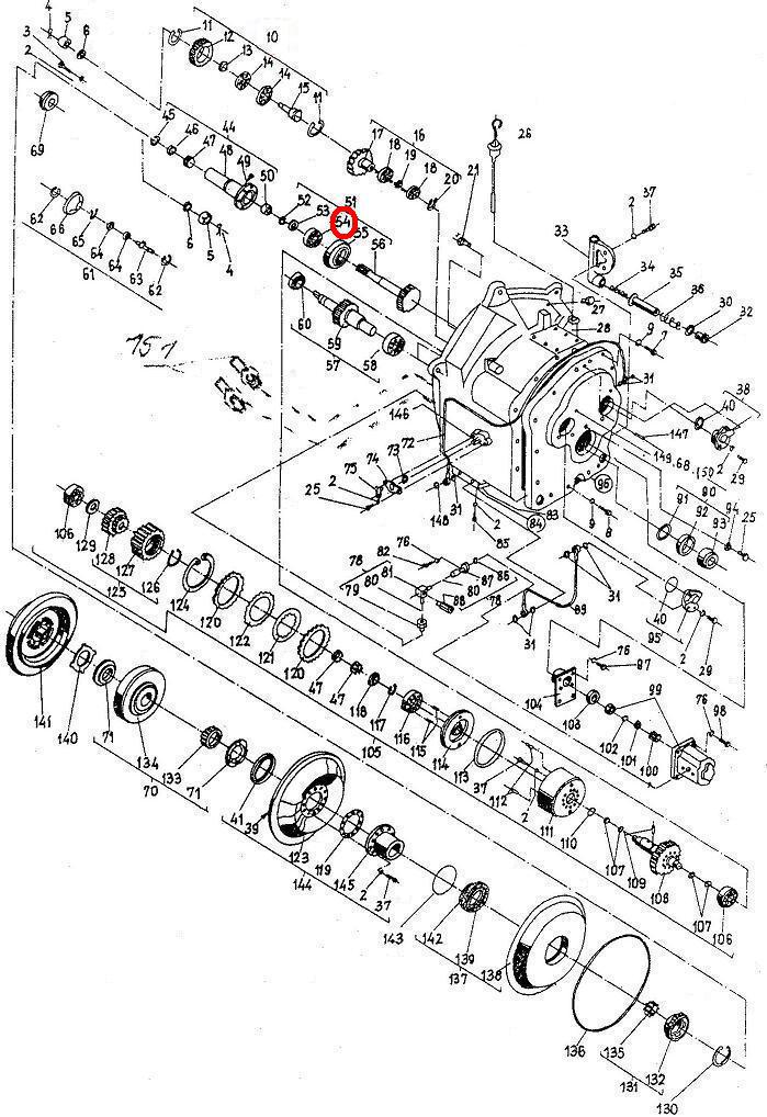 Подшипник 207-35х72х17 TGL 2988 Балканкар ДВ1792