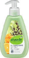 Рідке біомило Olive-Orange, 300 мл