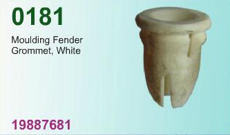 Кліпса ущільнювача крила на Мерседес