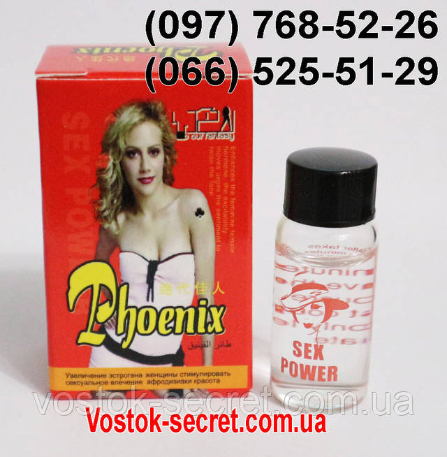 Возбудитель для женщин Phoenix Phoenix