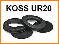 Амбушюры для наушников Koss UR20 UR30 SB40