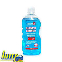 Авто - Шампунь для ручной мойки NOWAX CAR WASH SHAMPOO 0,5л - NX00500