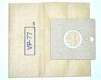 Мешок (пылесборник) для пылесоса Samsung VP-77 DJ97-00142A одноразовый
