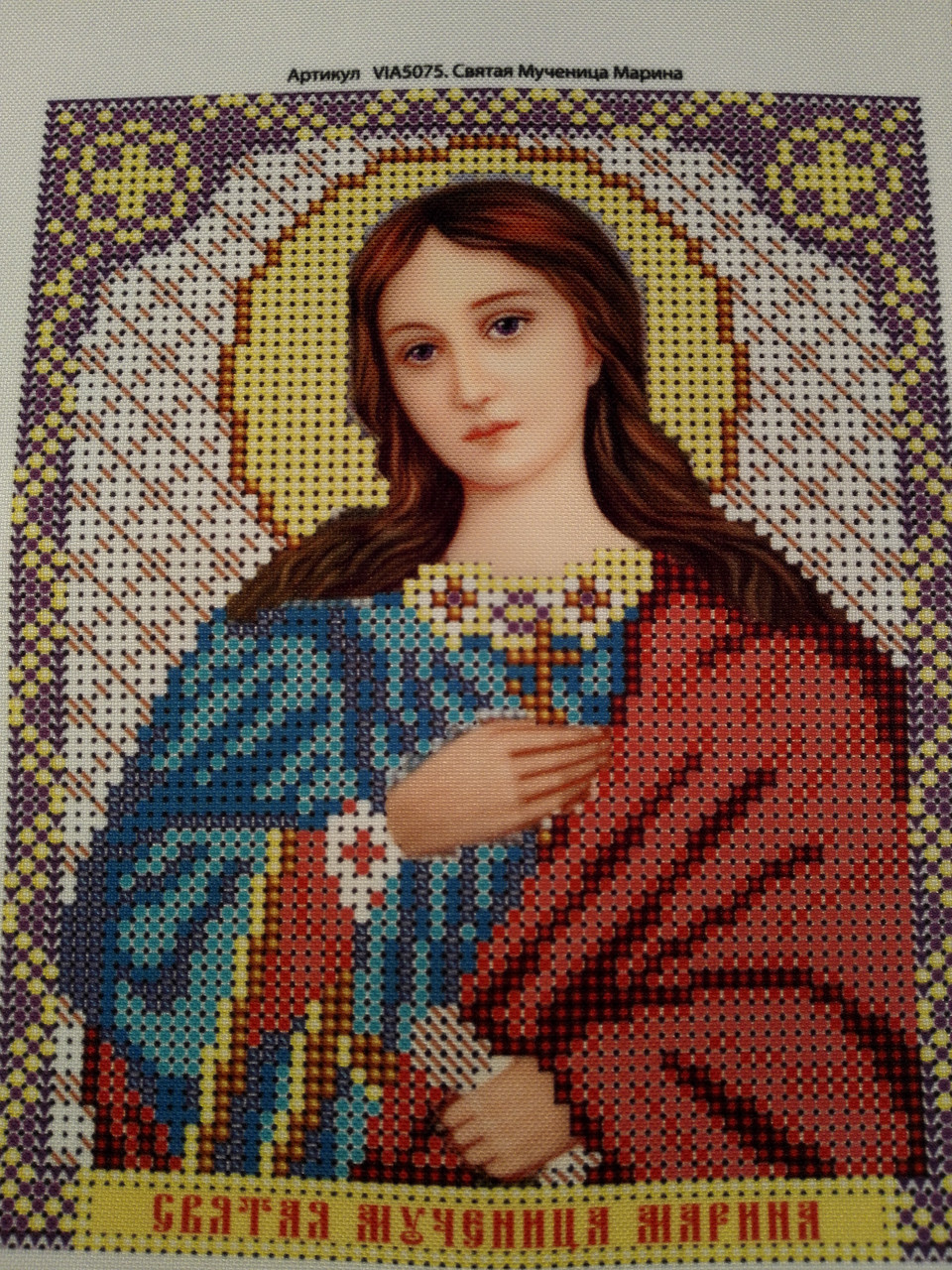 Набор для вышивки бисером ArtWork икона Святая Мученица Святая Мученица Марина VIA 5075 - фото 2 - id-p636224143