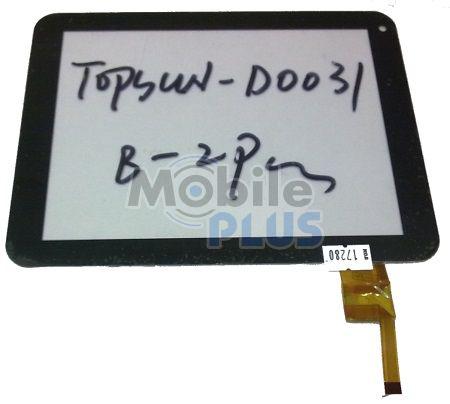 Сенсорний екран (тачскрін) для планшета 8 дюймів (Model: Topsun D0031) Black
