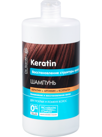 Шампунь для Відновлення структури волосся 1000 мл Dr.Sante Keratin