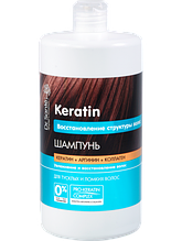 Шампунь для Відновлення структури волосся 1000 мл Dr.Sante Keratin