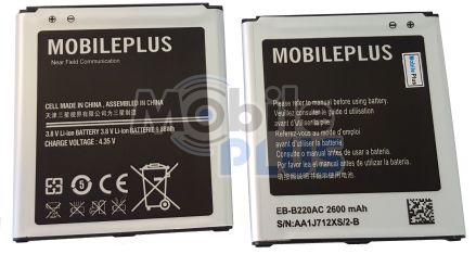 Акумулятор для Samsung (EB-B220) G7102 Galaxy Grand Duos 2, фото 1