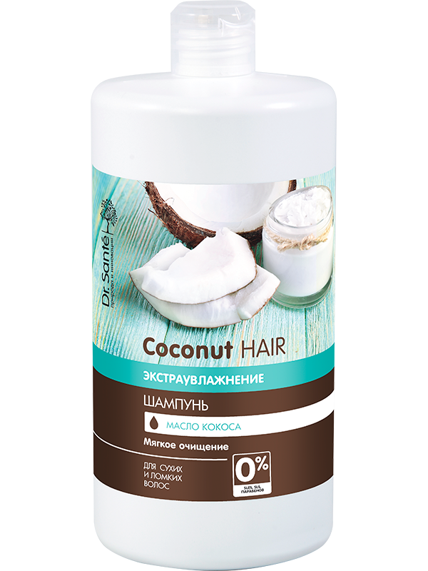Шампунь для волосся Екстразволоження 1000 мл Dr.Sante Coconut Hair