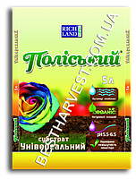 Субстрат «Поліський» 5 л, універсальний