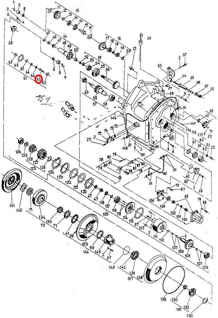 Ось 6844 02.00.01 Балканкар ДВ1792