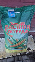 Семена кормовой кукурузы Любава ФАО 270 от 1кг