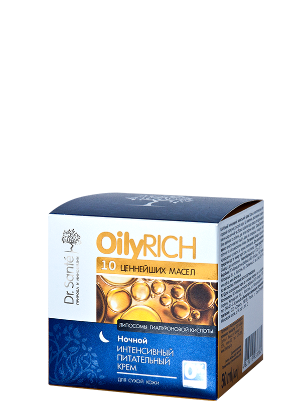 Нічний інтенсивний поживний крем 50 мл Dr.Sante Oily Rich