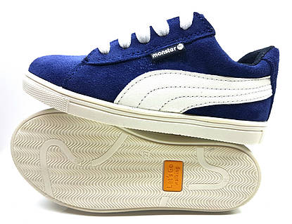 Puma monster 3 online