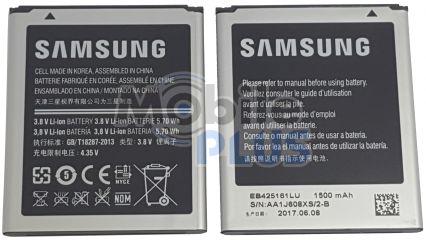 Акумулятор для Samsung (EB425161LU) s7562 zka, I8160, S7270, фото 1