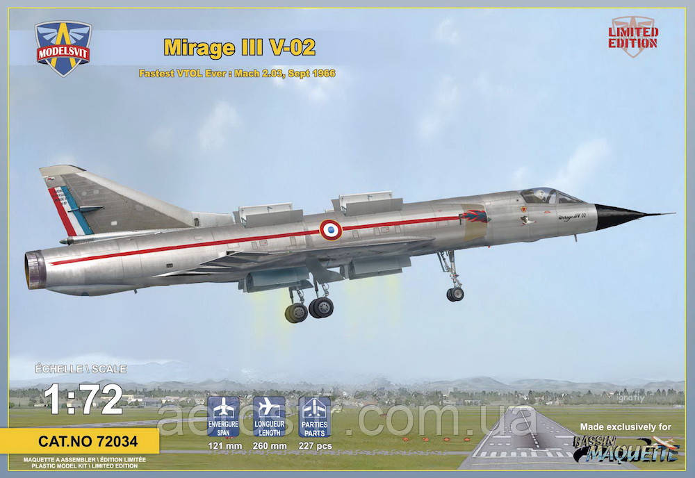 Mirage III V-02 1/72 ModelSVIT 72034, фото 1