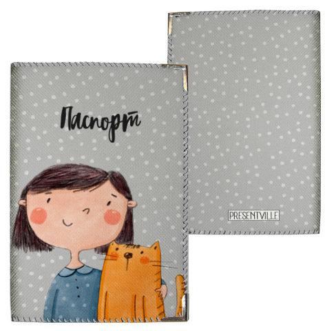 Обкладинка на паспорт Дівчинка з котом (тканина), фото 1