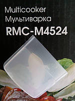 Емкость для сбора конденсата мультиварки Redmond RMC-M4524